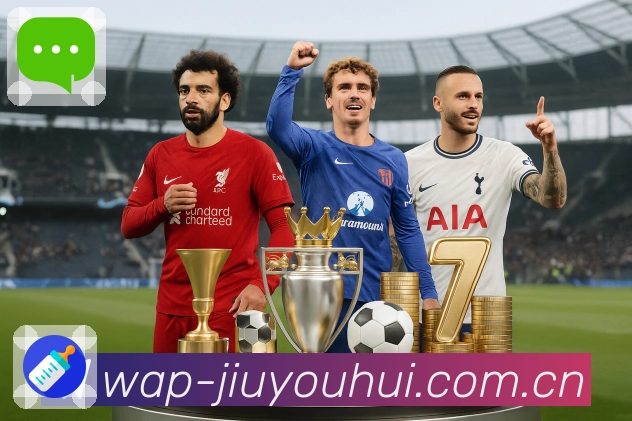 回放与集锦入口