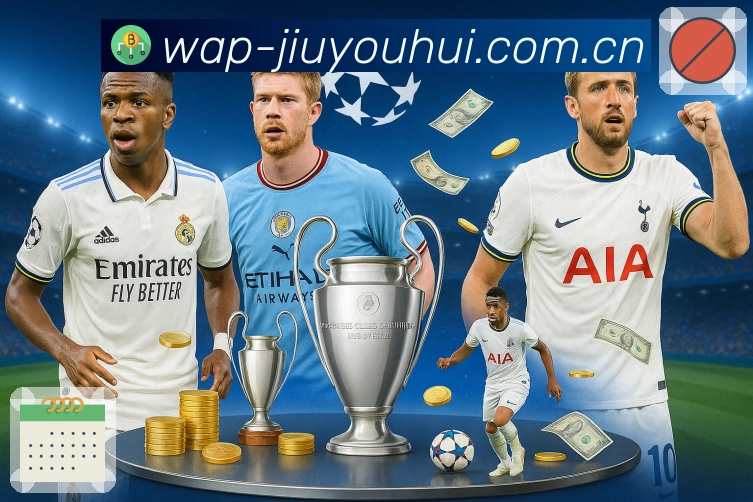 体育平台欢迎图